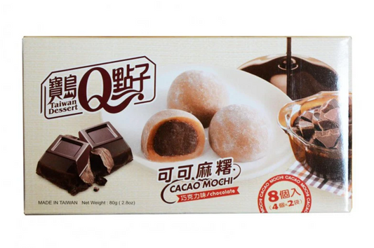 Mochi Cacao