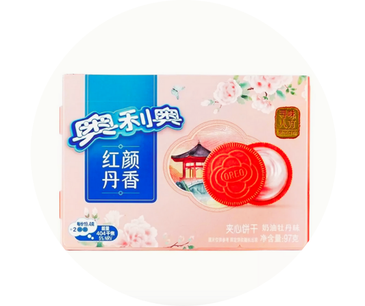 Oreo Peony Cream – Biscuit à la Pivoine | Édition Limitée du Japon (97g)